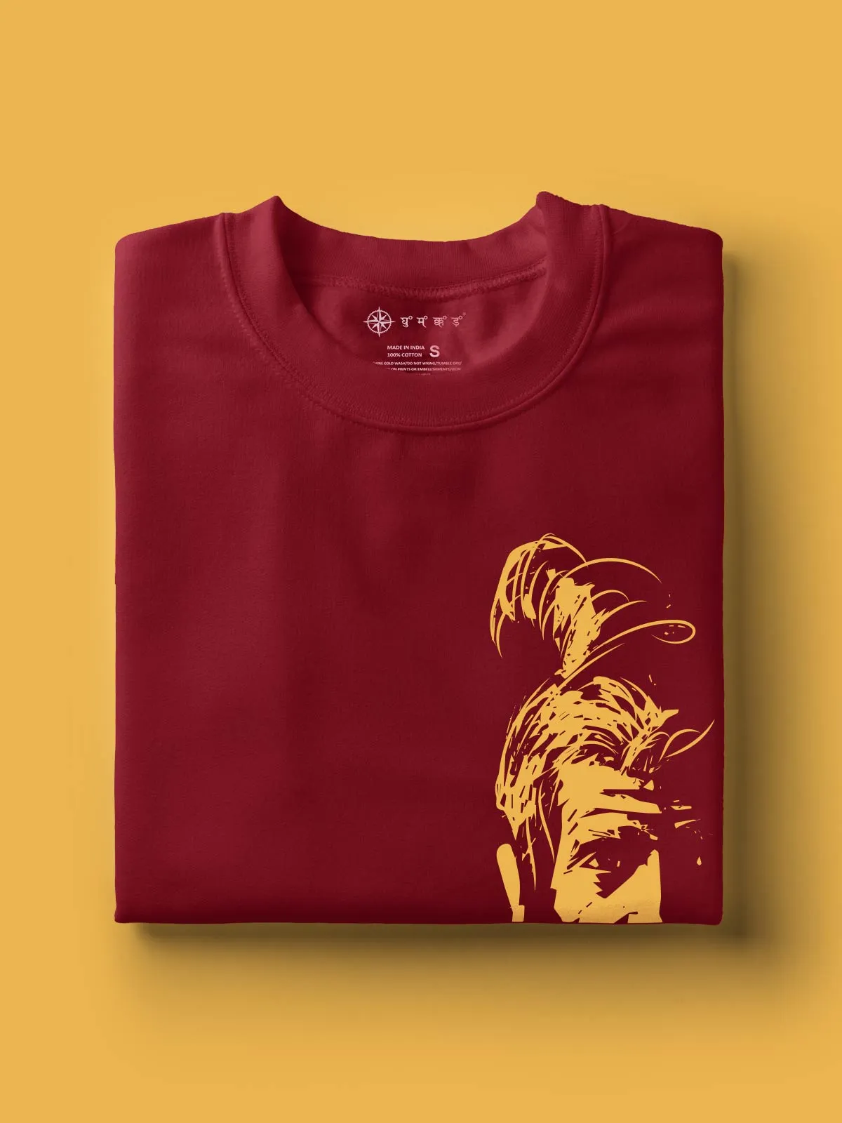 Baba | Printed T shirt