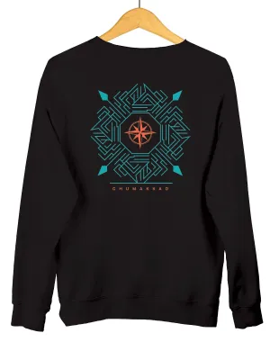 COMPASS | Back Printed Unisex Sweatshirt