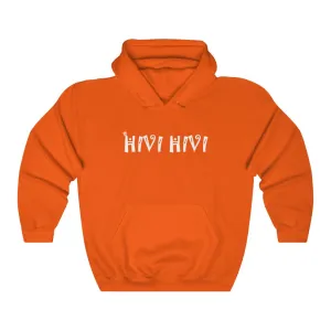 HIVI HIVI Hoodie