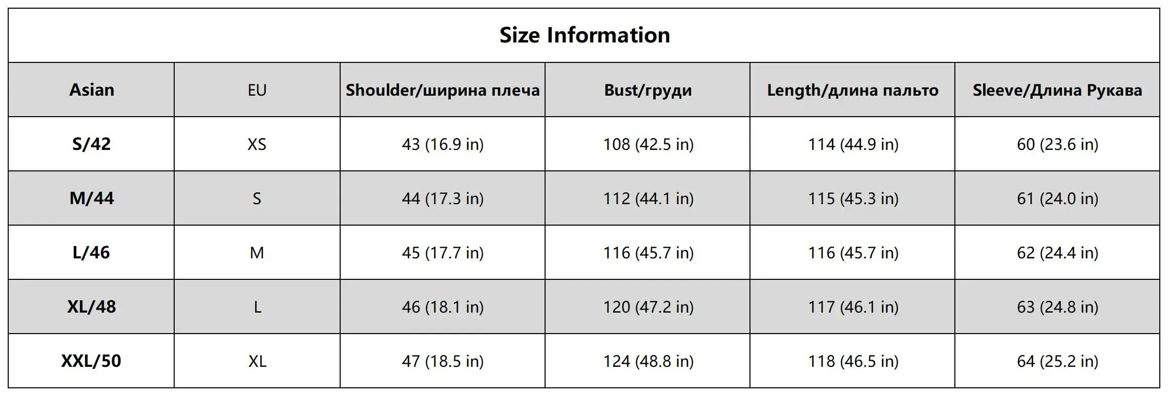 Neo Mint Extra Long Luxury Lamb Fur Teddy Coat Women 2024 Winter Ladies Mob Wife Style Oversized Chunky Faux Fur Jacket Overcoat