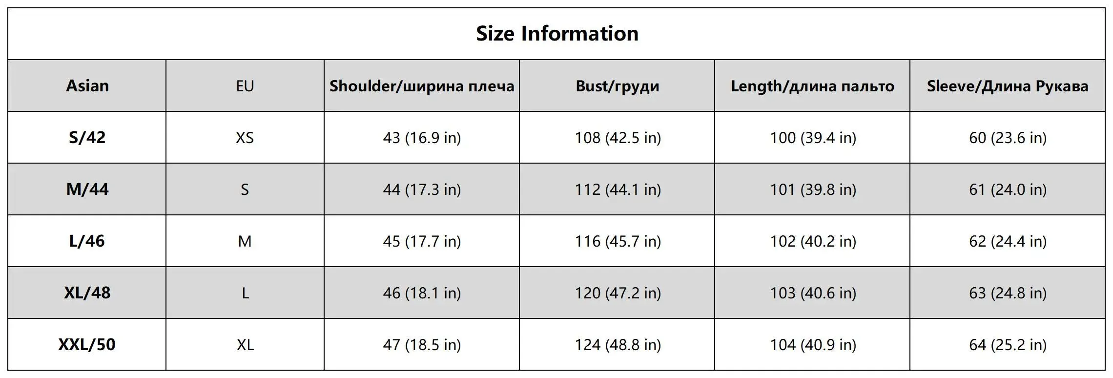 Neo Mint Slouchy Chic Gradient Long Eco Faux Fur Coat Women Winter Thick Warm Fluffy Fox Fur Jacket Brand Fashion Girls Overcoat