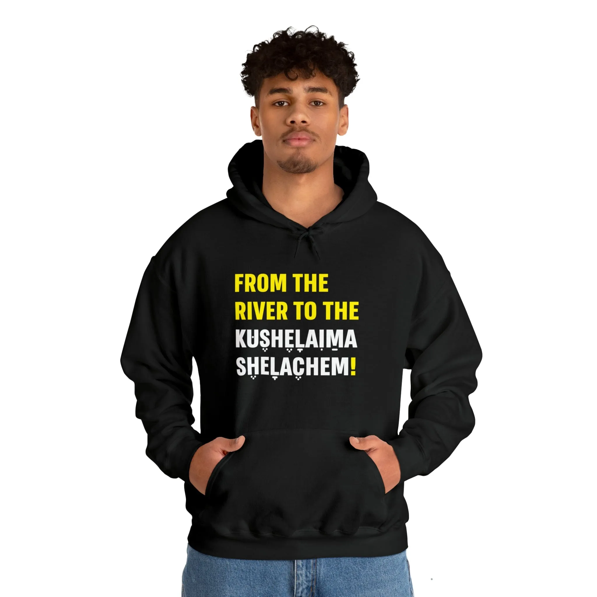 "From The River" Black Custom Unisex Hoodie