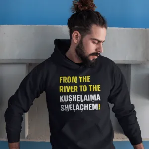 "From The River" Black Custom Unisex Hoodie