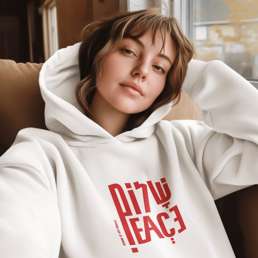 "Shalom" White Custom Unisex Hoodie