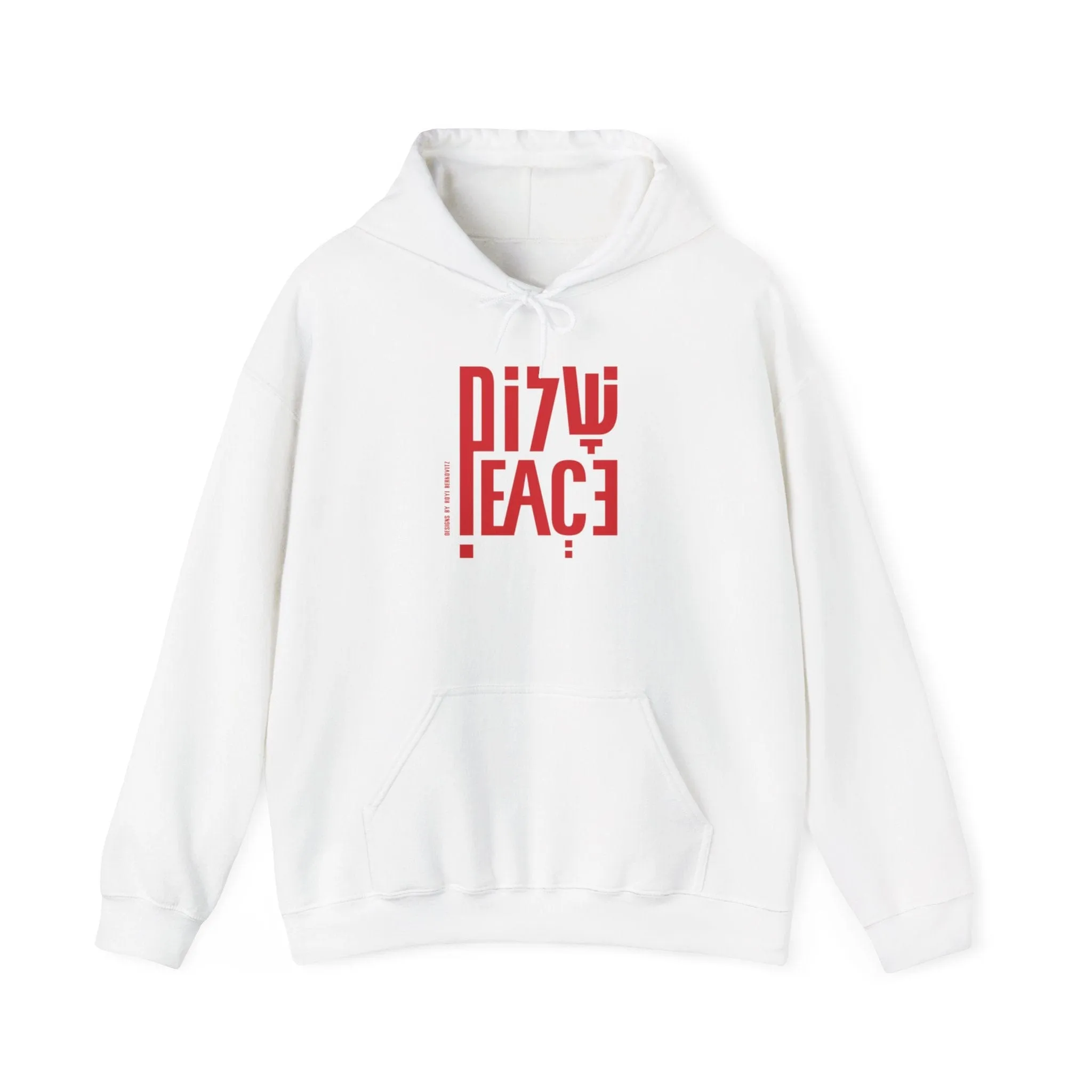 "Shalom" White Custom Unisex Hoodie