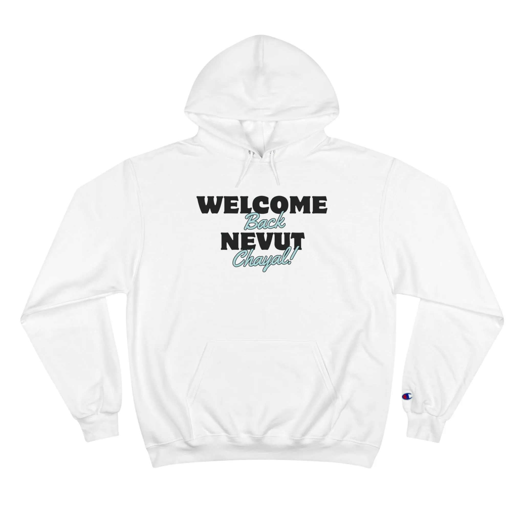 Welcome Back Nevut Chayal! Black & Teal Champion Hoodie