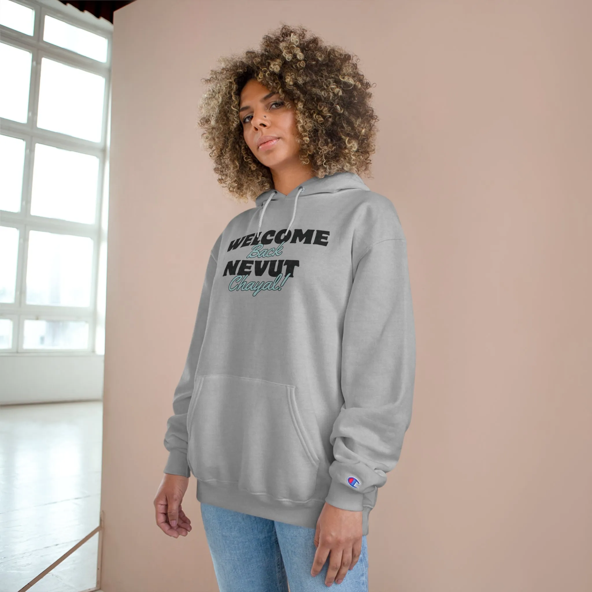 Welcome Back Nevut Chayal! Black & Teal Champion Hoodie