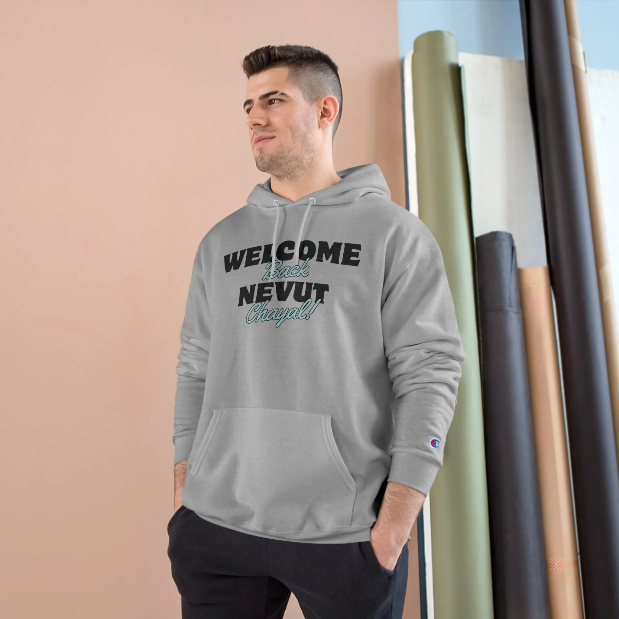 Welcome Back Nevut Chayal! Black & Teal Champion Hoodie