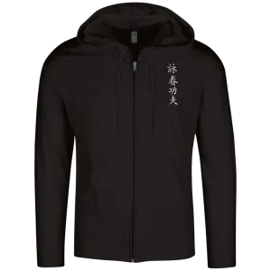 Wing Chun Lightweight Full Zip Hoodie