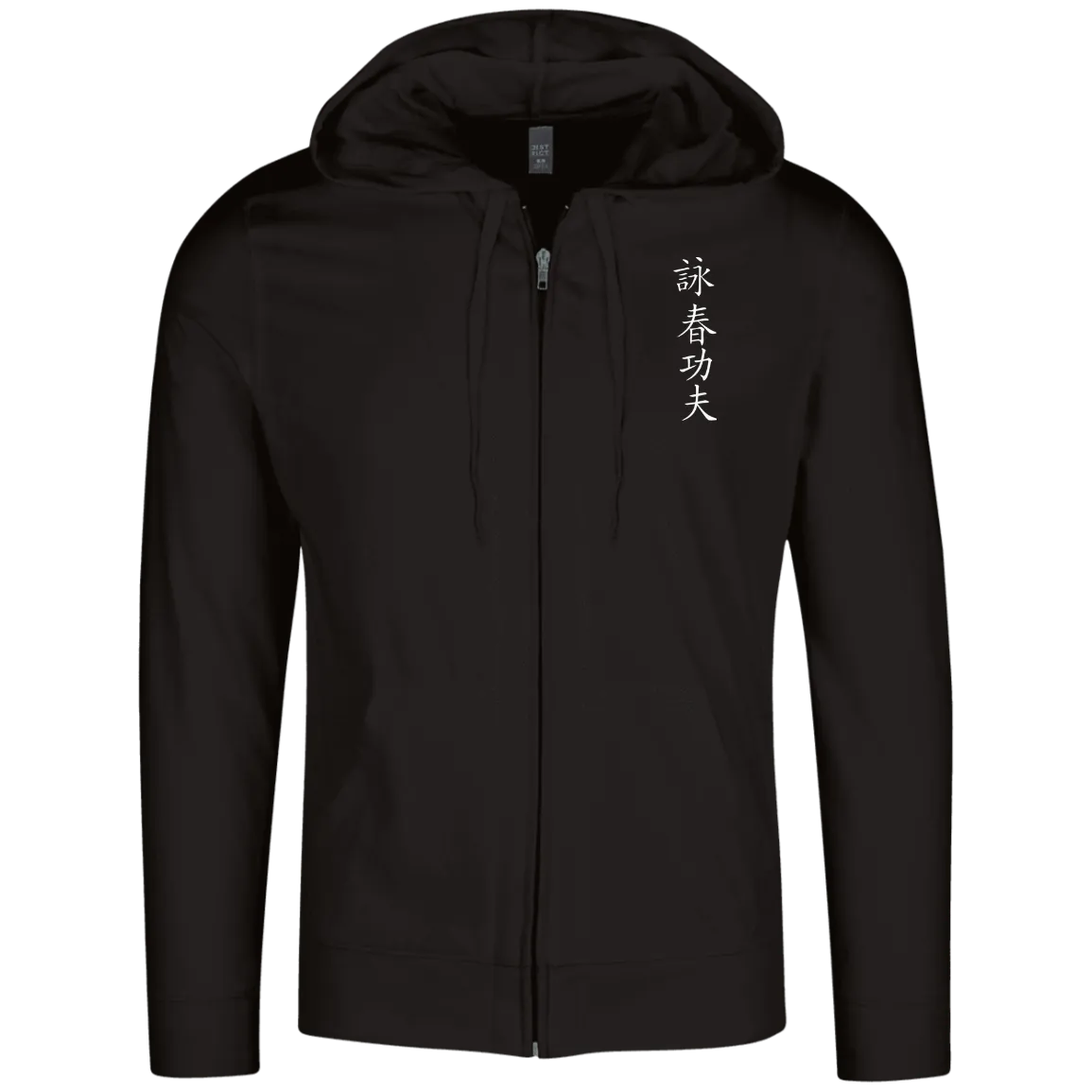 Wing Chun Lightweight Full Zip Hoodie